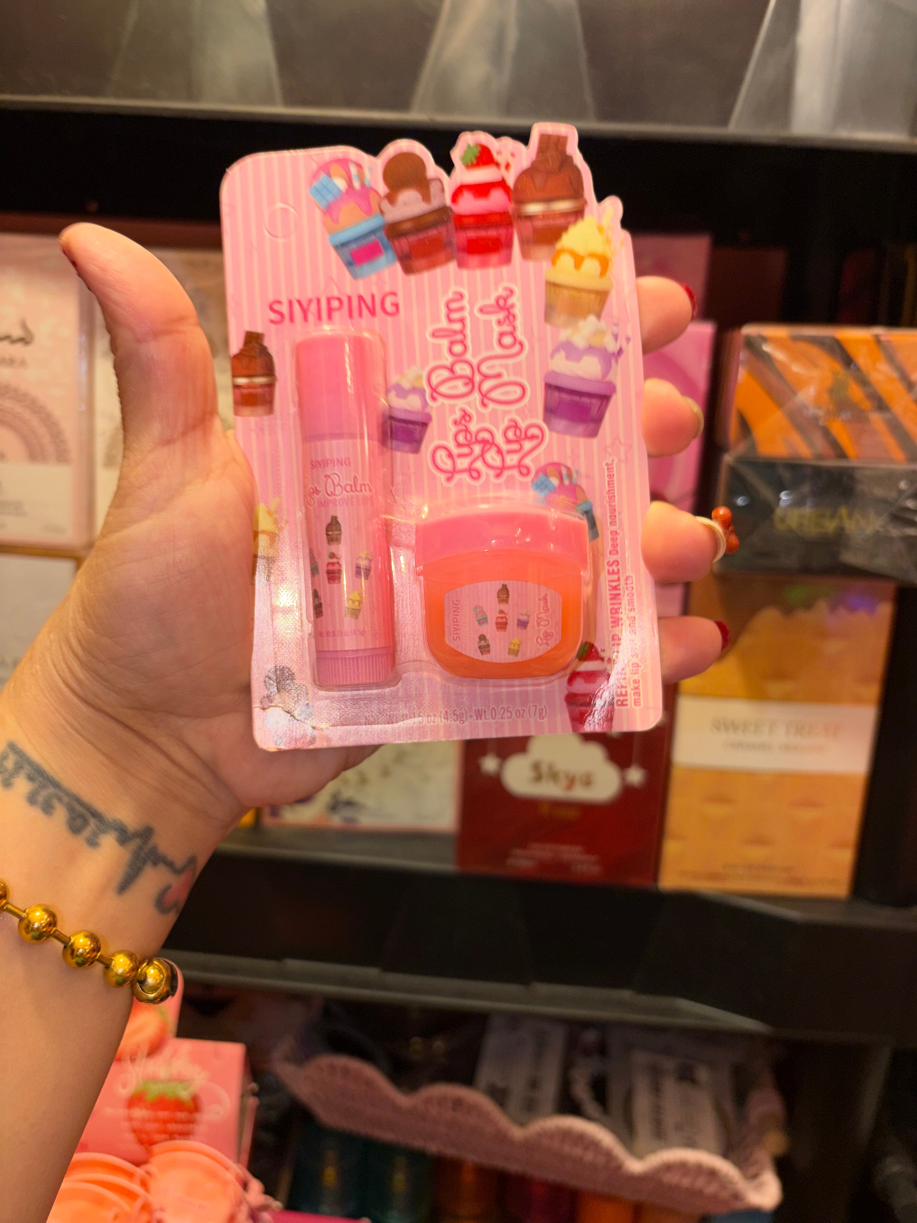 Set of lip balm and lip mask