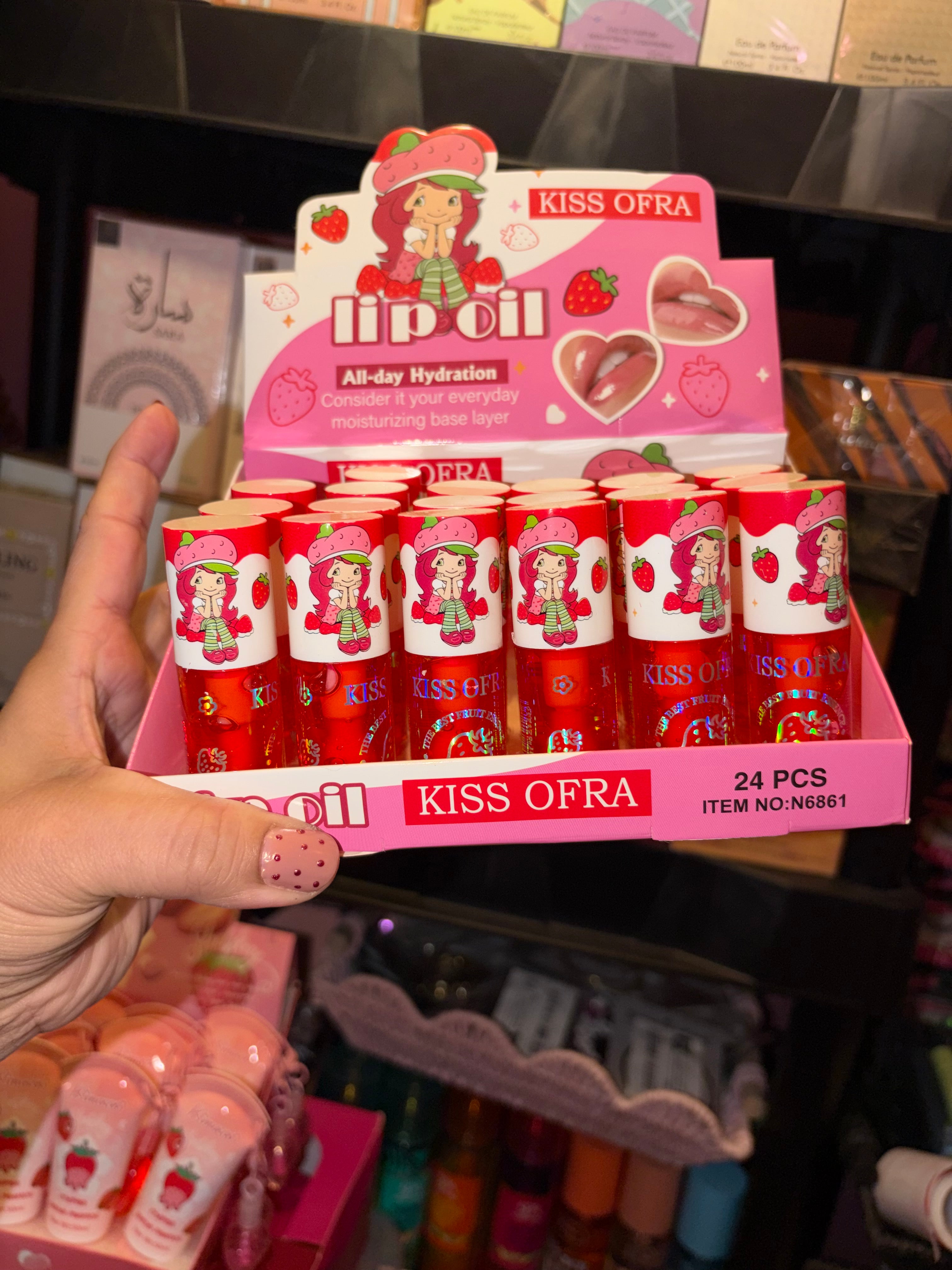 Strawberry lip oil
